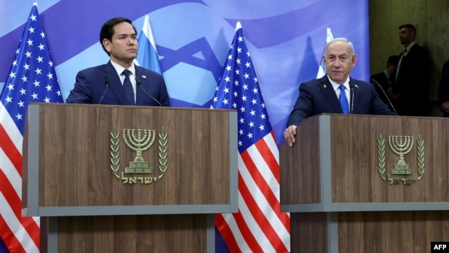 Marko Rubio və Binyamin Netanyahu